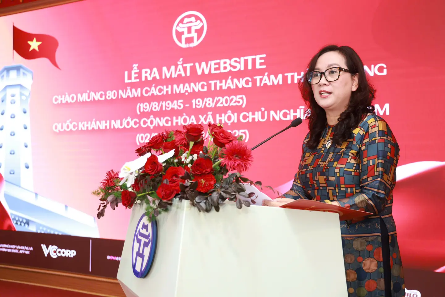 Đài PTTH Hà Nội